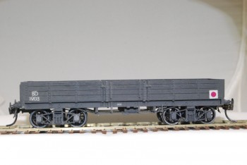 BD REBUILT